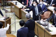 【パヨクに「ムネオ節」炸裂…】立民議員の言動に「限度を超えている」　議場騒然