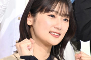 櫻坂46井上梨名、卒業を発表「いっぱい転んで、いっぱい立ち上がってきた7年間でしたね笑」