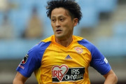 仙台MF関口訓充、J2山口がオファー！山口は前仙台監督の渡辺晋氏が来季監督就任の見通し（関連まとめ）