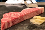 外国人「日本で3万円以上する神戸牛の鉄板焼きはこんな感じらしいぞ！」