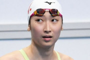 池江璃花子さん「レベルの低いレースになると思っていたがその通りで悔しくもなかった」