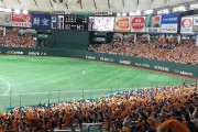 巨人「毎試合5万人入ってる」アメリカ人ジャーナリスト「席数えたら42,000しかないんだが」巨人「はい出禁」