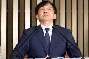 それより朝日が滅びそうだぞ！ 〜 【朝日新聞】日本は亡びるね　韓国政界の重要人物を「タマネギ男」といって笑いものにしているのだ