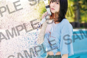 【乃木坂46】冨里奈央『週刊プレイボーイ』3度目表紙に登場！なんと「あかね噺」作画・馬上鷹将先生描き下ろし似顔絵イラストも！！！