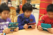 【朗報】小学生がプレイしているゲームソフト、Switchばかりだった