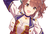 【ウマ娘】ダンツはDKPIに負けない可愛さに溢れてる