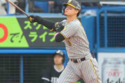 阪神・佐藤輝が２戦連発の勝ち越し２号２ラン！失投見逃さず右中間へ　「風もあったので届いてくれて良かった」虎党歓喜
