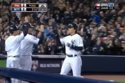 【最強】2009年のヤンキース打線ｗｗｗｗｗｗｗｗｗｗｗｗｗｗｗｗｗｗ