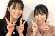 欅坂46副キャプテン守屋茜×新二期生 守屋麗奈の歴史的なW守屋SHOWROOM配信スタート！4月発売の『アップトゥボーイ』表紙＆巻頭の撮影だった事を明かす