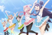 ［海外の反応まとめ］おちこぼれフルーツタルト第９話、アイドルアニメっぽくていいね！