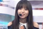【乃木坂46】"乃木坂のエース"齋藤飛鳥さん、Mステでとんでもない姿を披露してしまう...