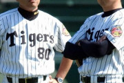 阪神・平田２軍監督　岡田新監督との“再タッグ”心待ち　新ヘッド内定、若虎情報も伝達済み