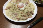 サッポロ一番塩ラーメンでカルボーラ作ったことないやつ見下してるわｗｗｗｗｗｗｗｗｗｗｗｗｗ