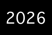 ここだけ2026年のつもりで《世間話》で雑談するトピ【3年後の世界】