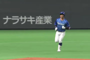 DeNA桑原、オープン戦第一号ソロHRｷﾀ━━━━(ﾟ∀ﾟ)━━━━!!