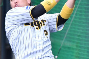 阪神・梅野　順調な調整の裏に藤川球児氏から託された〝遺言〟