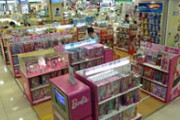 小学生くらいの男の子連れてるのに金髪に入れ墨とか、DQNかキチ以外の何者でもないでしょ