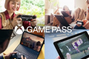 「Xbox Cloud Gaming」が日本でサービス開始！