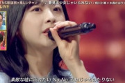 【日向坂46】富田鈴花、生放送で大物アーティストとまさかのコラボ！おひさまの反応がこちら