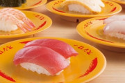 スシローで1月7日～1月15日にかけて全ての寿司が期間限定商品も含めて10％オフに！急げええええ
