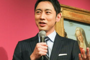 【悲報】小泉孝太郎さん、 ヤバすぎる奴でドン引きするレベルで草ｗｗｗｗｗｗ