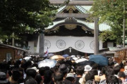 韓国人「戦犯靖国神社に合祀された父の名前を除いて欲しい！」合祀韓国人遺族が故人の合祀を取り消しを訴える　韓国の反応