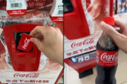日本のセブンイレブンのコーラ専門自販機、外国人が興味津々すぎる