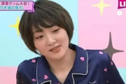 【元乃木坂46】奇跡！！！生駒里奈と生田絵梨花の『神シーン』www