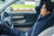 おまえら車の運転席でしっかり眠れる？