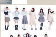 【速報】Juice=Juice有澤一華ちゃん、ハロショ名古屋店でもFSK瞬殺ｗｗｗ