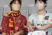7月3日、サッカー専門サイトのFC琉球・サポーターのページに斉藤優里の姿が掲載【元乃木坂46】
