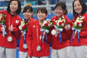 【北京冬季オリンピック】カーリング女子日本代表ロコ・ソラーレ、初めて決勝戦まで勝ち上がるもイギリスに苦戦し銀メダル獲得で今大会を締める