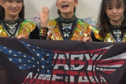 【海外】BABYMETALからアメリカへのビデオメッセージ