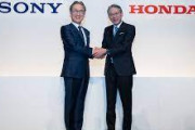 ＥＶ事業の新会社名「ソニー・ホンダモビリティ」　年内設立へ
