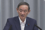【菅官房長官】一部で憂慮すべき状況だが、緊急事態再宣言は考えていない　31日