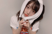 【AKB48】久保怜音がイマイチ人気が出ずパッとしない原因はなんだと思う？