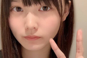 【悲報】櫻坂46の増本綺良さん、がちで可愛いのに人気がでない