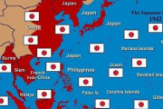 日本は大国なのか、小国なのか？に中国ネット「完全に大国だろ」「科学技術大国で経済大国だが、領土小国だ」！