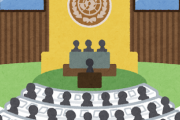 【有能】ワイが国連事務長になったら実現することがこちらｗｗｗ