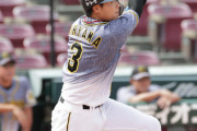 【悲報】阪神大山悠輔さん、日刊スポーツに叩かれる