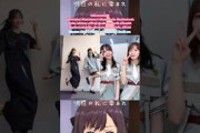 櫻坂46 明日の私に幸あれ向井純葉 石森璃花 森田ひかる 松田里奈 ナナヲアカリ