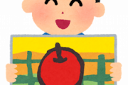 【育児あるある】息子の絵が全く上達しない。２歳の妹と同じなぐり描きレベル…