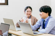 職場女子「あのっ！LINE交換しませんか？」ワイ「いいよ！（きたきた)」→結果