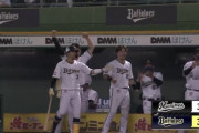オリックス同点ｗｗｗｗｗｗｗｗ