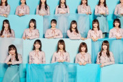 【悲報】日向坂46さんのアー写が微妙過ぎると話題に