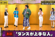 瀬戸口心月のミニスカニーハイが可愛い！【乃木坂工事中】【乃木坂46】