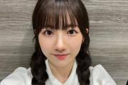 【櫻坂46】小田倉麗奈ちゃん、絶対あの番組見てるだろw