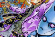 【ジョジョ四部】吉良吉影って「ただ爆弾作るだけ」の能力でよくあそこまで戦えたよな・・・