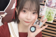 【悲報】声優・櫻井陽菜ちゃん、ドリンクのSサイズRサイズの意味が分からない模様【ラブライブ！蓮ノ空】