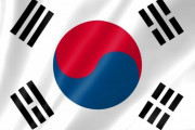 【批判】サッカー日韓親善試合で起きた韓国選手のラフプレー、韓国民の反応がこちら！！！.....